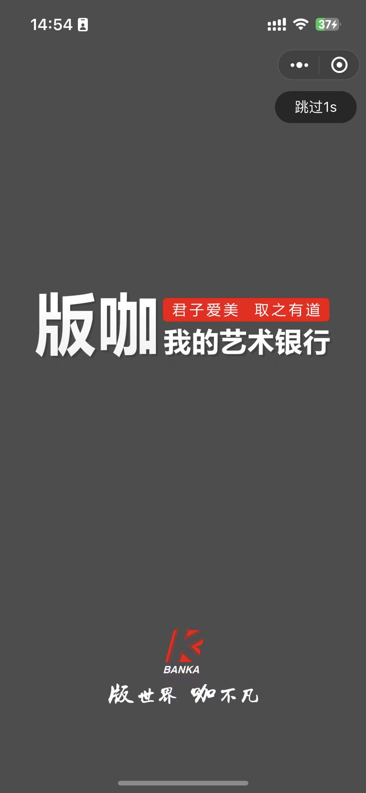 微信圖片_20250109145453.jpg