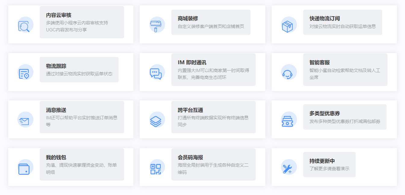 圖片2 (1).png