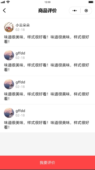 16.png