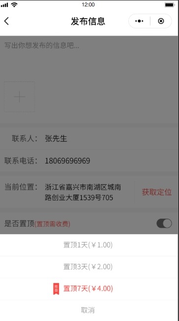 11.png