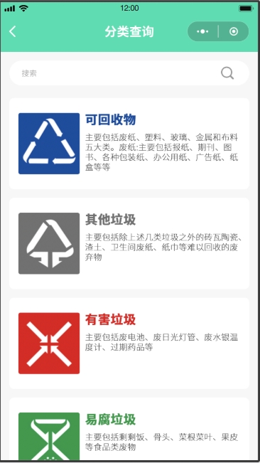 9.png