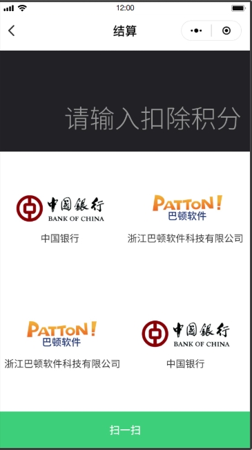 3.png