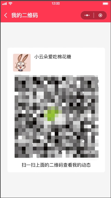 7.png